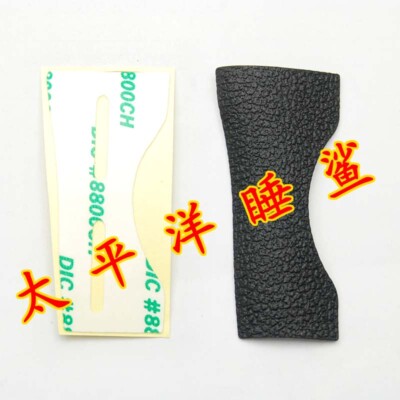 Original New SD CF Card Cover Rubber For Canon EOS 7D Mark II