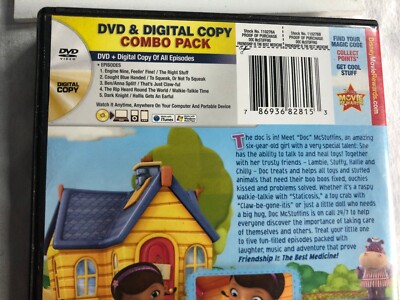 2017 TAC　TOEIC　900　DVD Doc McStuffins Friendship is the Best Medecine - DVD Movie