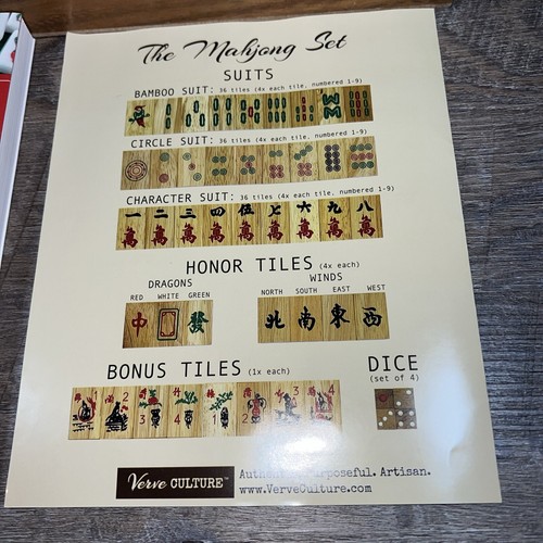 Mah Jong Wooden Set of Tiles & Box by Verve Culture - Thailand w/Instructions - Picture 3 of 24