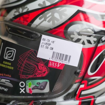 Arai RX-7X Haga Noriyuki Motorcycle Full Face Helmet SNELL Size M