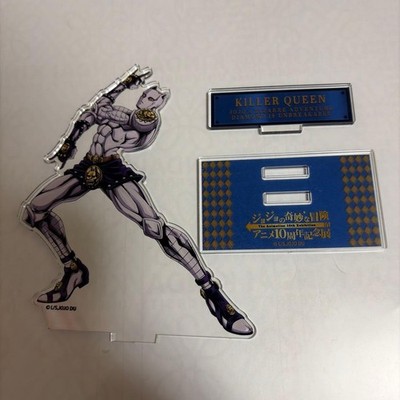 JoJo's Bizarre Adventure Killer Queen Anime 10th Anniversary Acrylic Stand
