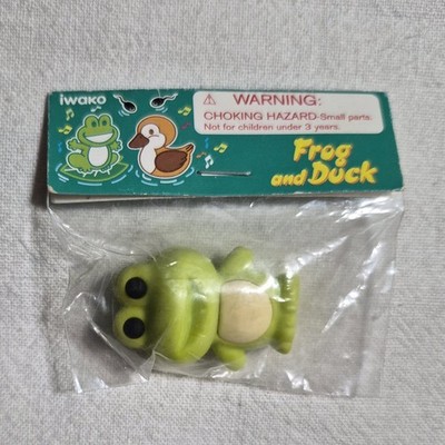 Japanese Iwako Green Frog Eraser 1.25'' New In Package