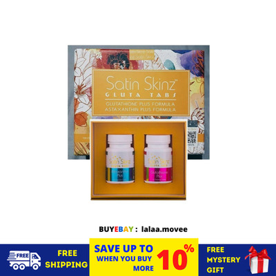 IMPROVED SATIN SKINZ (AUTHENTIC 5X WHITENING & ANTI-AGING TABS) 2 BOTTLES/PACK