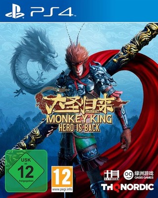 Monkey King: Hero Is Back (Sony PlayStation 4) - Action Abenteuer Spiel