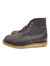 Ships Lace-Up Boots/Us7.5/Brw/Leather/7618// 3462