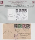 Malaya Kedah Japanese Occupation Cover Front 1942 FDC First Day Cover