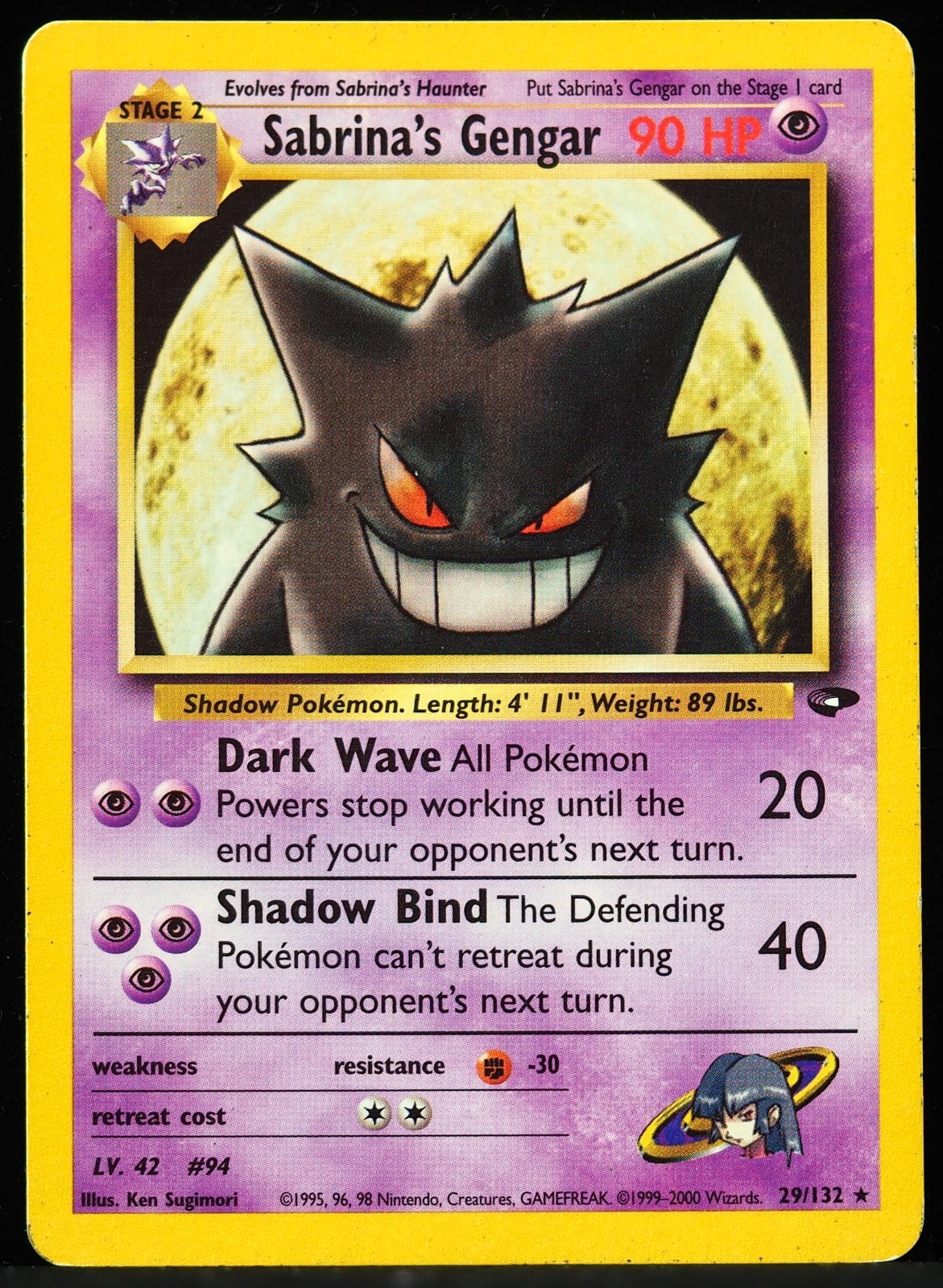 Sabrina's Gengar #29/132 Gym Challenge VLP Pokemon Card