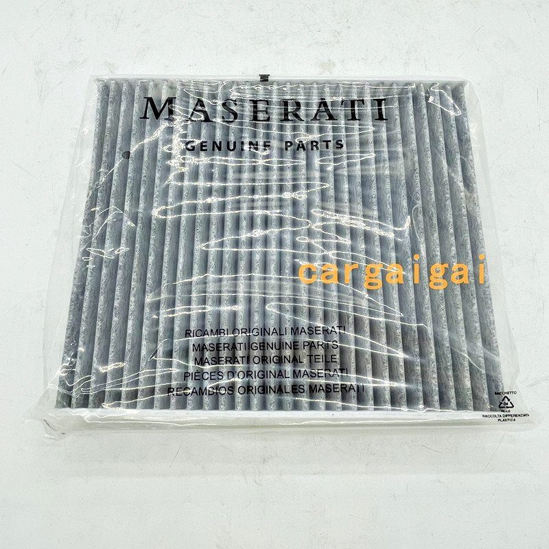 Pollen Filter Fits for Maserati Quattroporte Granturismo GranCabrio 66855200