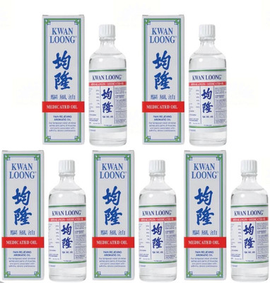 5 X Kwan Loong Medicated Oil 57ml with Menthol & Eucalyptus Oil