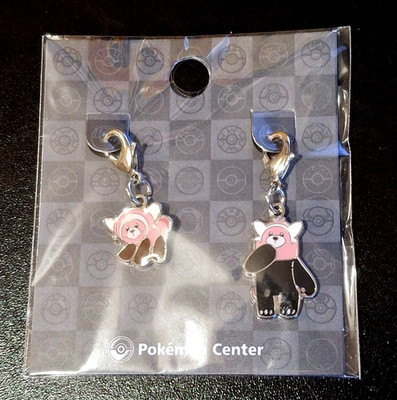 Pokemon Center Schlüsselanhänger Charm Clip Stufful & Bewear offizieller Japan Store