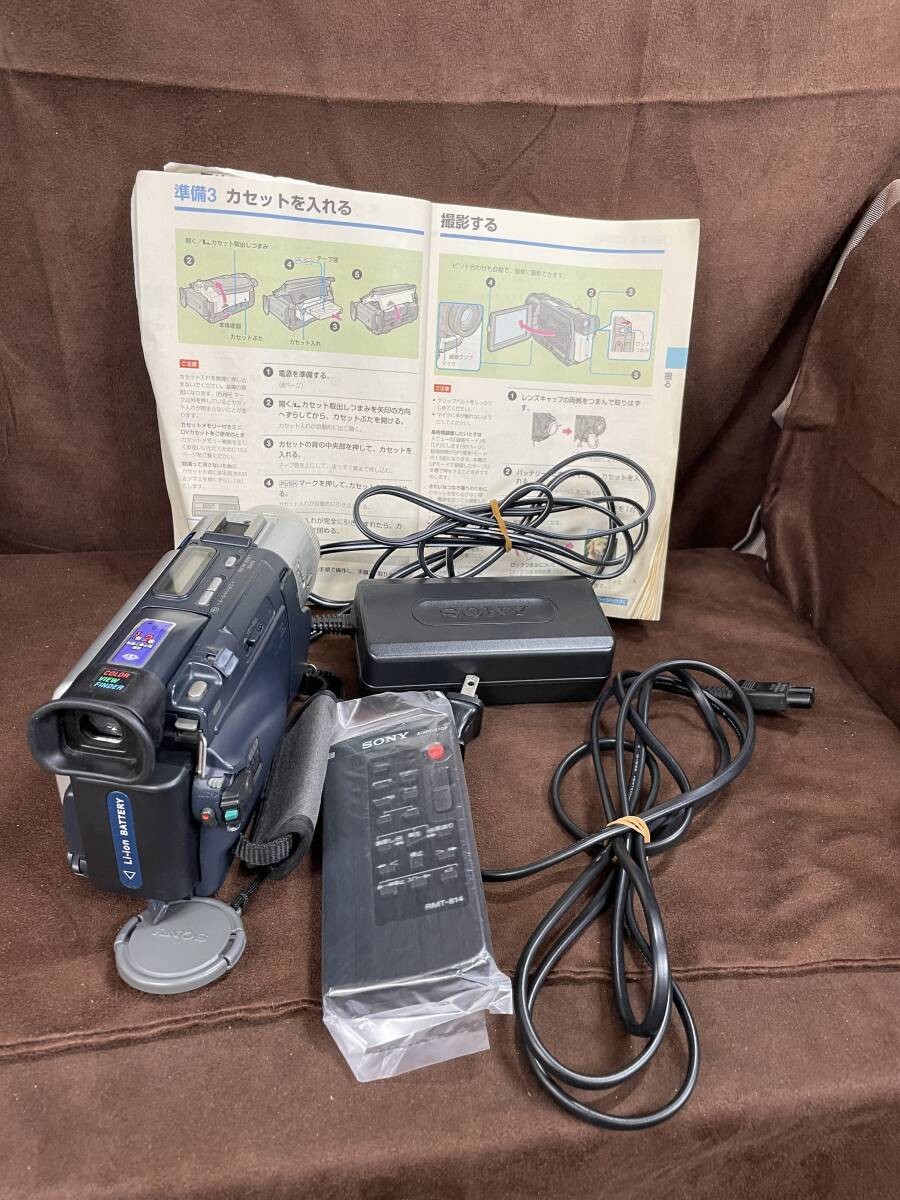 Sony DCR-TRV17 Digital Handycam Mini DV Camcorder Working [Very