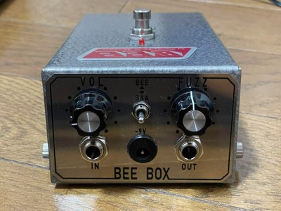 Manlay Sound BEE BOX