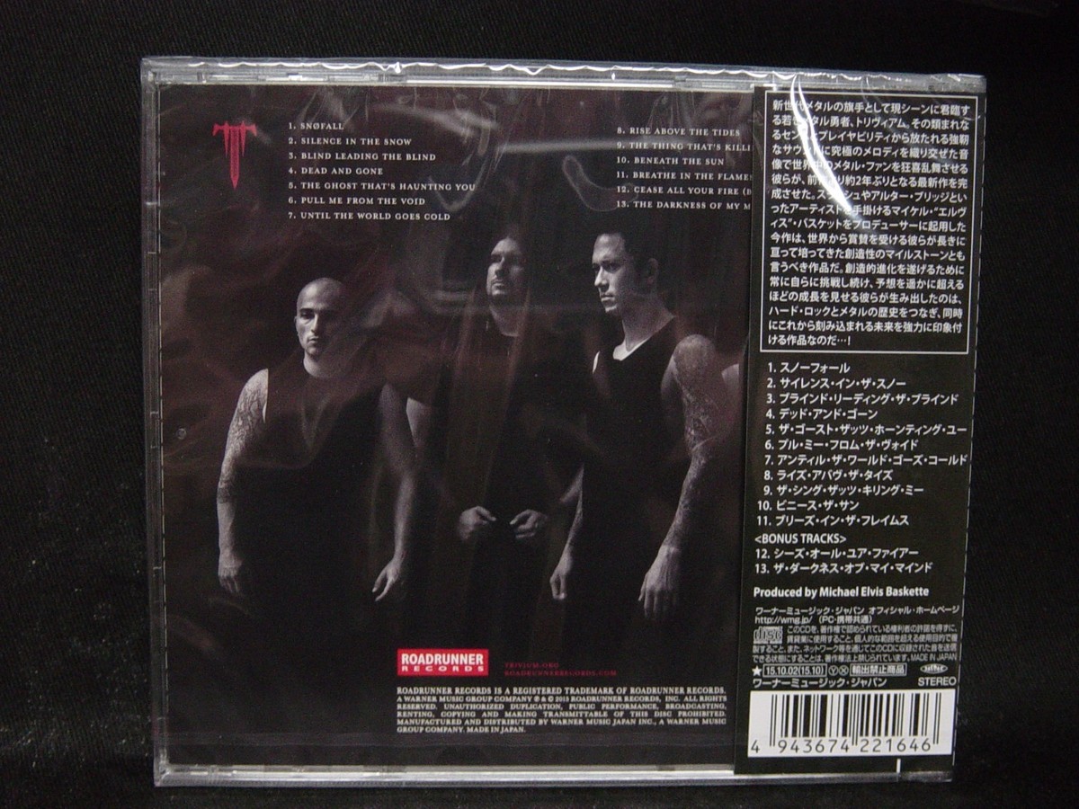 TRIVIUM Silence In The Snow + 2 JAPAN CD Machine Head Metal