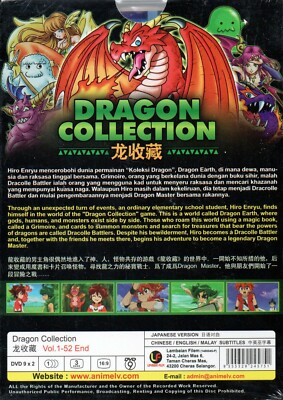 Anime DVD Dragon Collection Vol.1-52 End English Subtitle | eBay