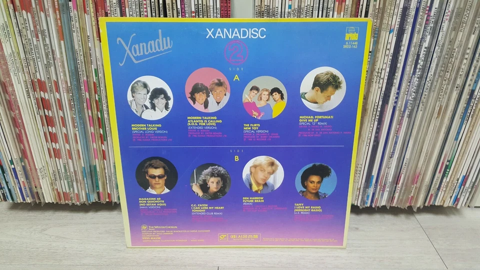 Xanadisc 2 Korea LP Modern Talking C C Catch Synth pop Hi NRG Italo Disco - Image 3 of 4