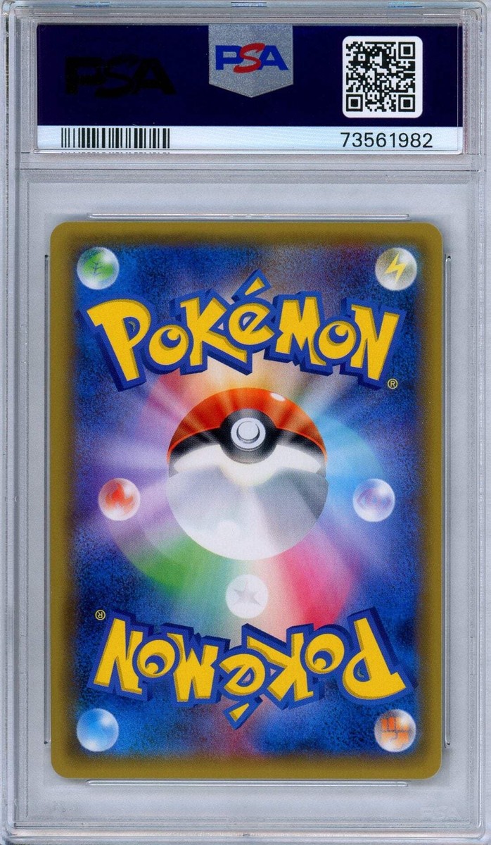 PSA 10 Regirock EX 175/171 The Best of XY Full Art Secret