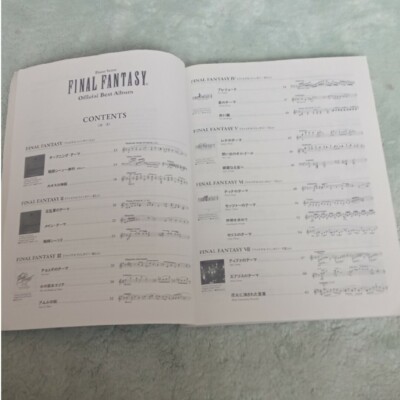 Piano collection FINAL FANTASY Official Best Album FF1-12 CC [Book