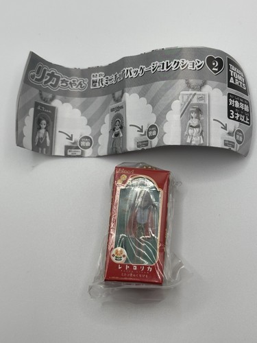 Licca-chan First Reprint 2024 TAKARA TOMY Miniature Package Collection Gachapon - Picture 7 of 8