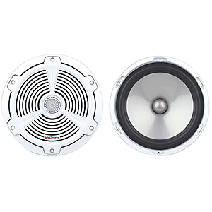 Altavoces Boss Audio MR652C 6.5" MR652C - Blanco - 350W - Imagen 1 de 1