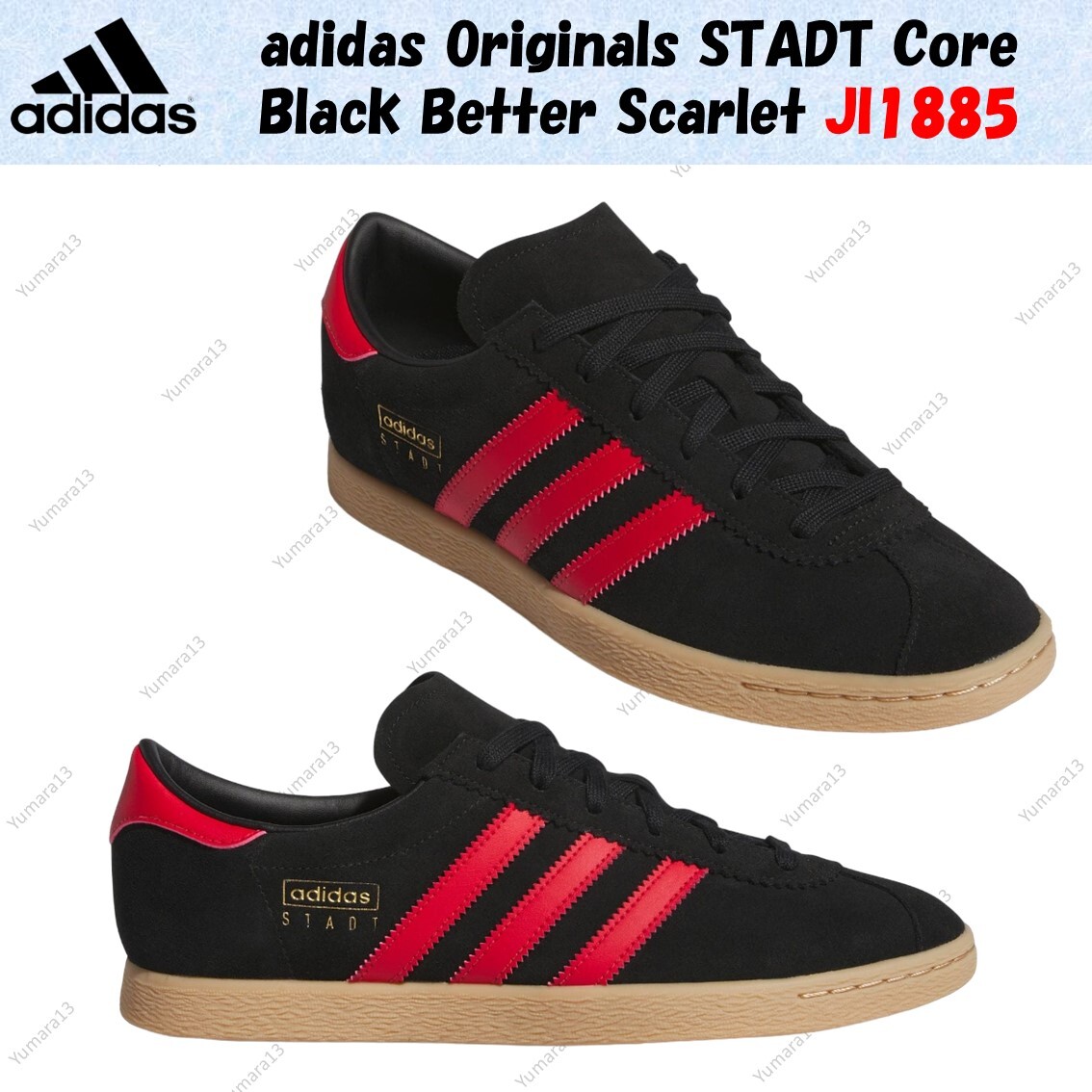 adidas Originals STADT Core Black Better Scarlet JI1885 adidas Originals STADT Core Black Better Scarlet JI1885