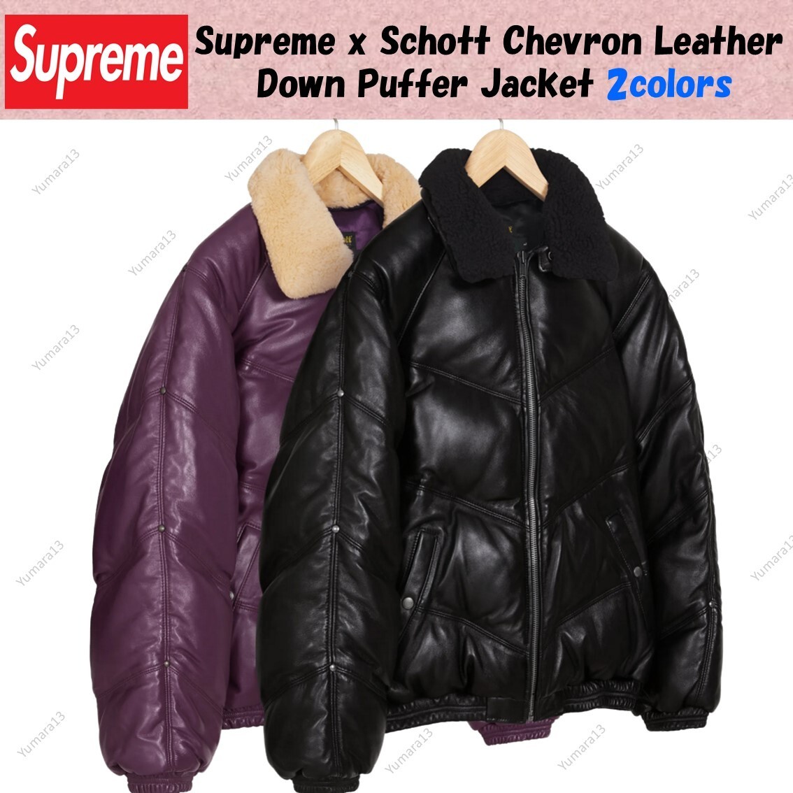 Supreme x Schott Chevron Leather Down Puffer Jacket 2colors Supreme x Schott Chevron Leather Down Puffer Jacket 2colors