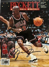 VTG Michael Jeffrey Jordan ‘MJ’ Chicago Bulls Signed Autographed Magazine W/COA