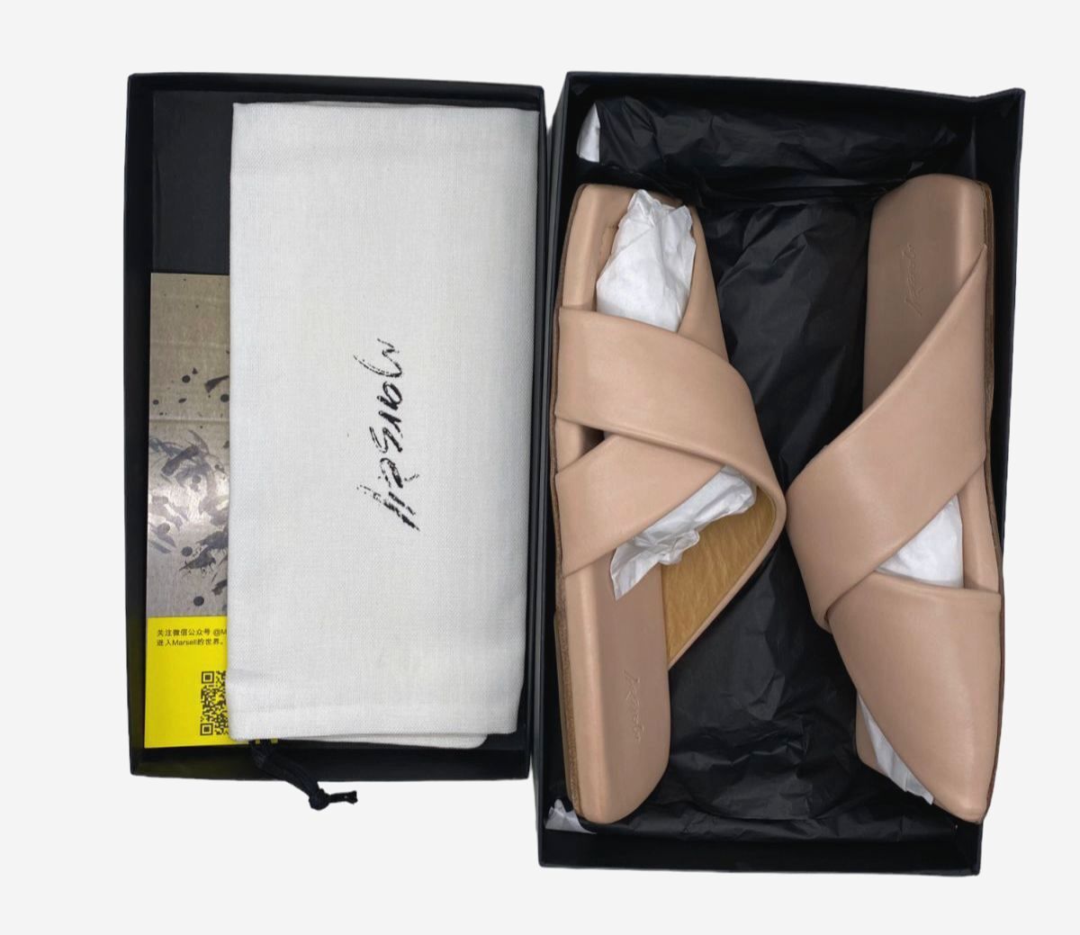 $790 Marsèll Women