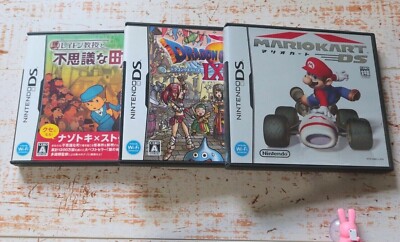 Nintendo 3DS / DS Games  Japanese - Pick From List - Tested