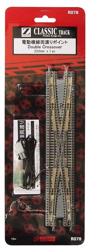 Rokuhan Z gauge R078 electric double track crossing point brown - Picture 2 of 2