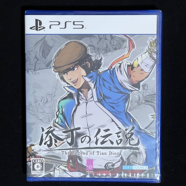 PS5 - The Legend Of Tianding - The Legend Of Tianding-image