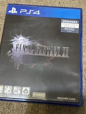 Authentic & Tested Rare Final Fantasy Xv PS4 Korean Version, Cib, Read