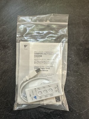 Yaskawa AC Drive V1000 Option USB Copy Unit Type JVOP-181 