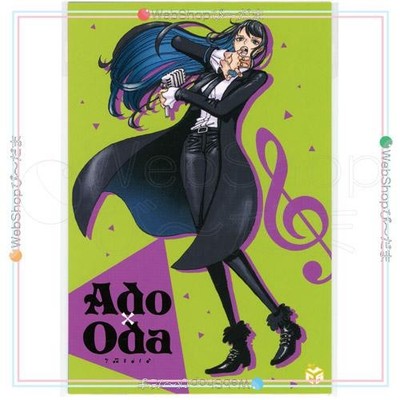 ONE PEACE Ado x Oda Art Visual Figure 200mm Jump Characters Store