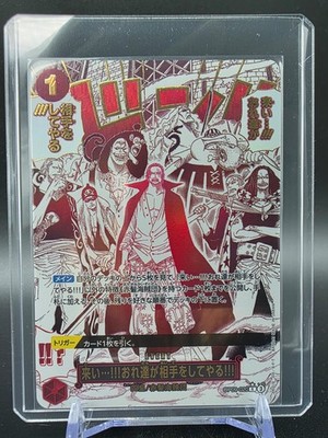 OP09-020 Come On!!! We'll Fight.... Manga Event SP - One Piece TCG JAP