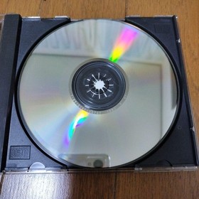 Great Adventure Sega Saturn Software Japanese version 29a