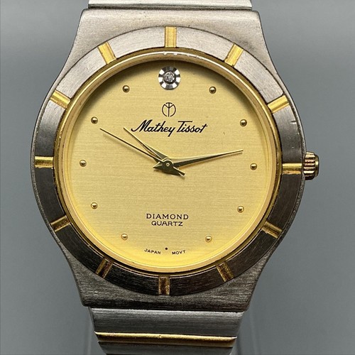 Mathey-Tissot Womens Watch 31mm Gold Silver Two Tone Diamond New Battery