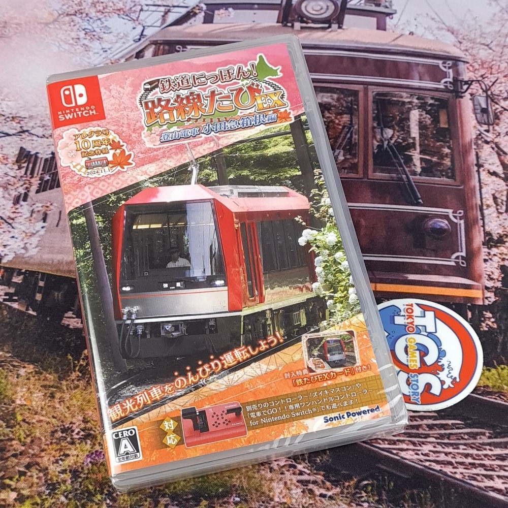 Tetsudou Nippon! Rosen Tabi EX: Tozan Densha Odakyu Hakone-hen Switch (ENGLISH)