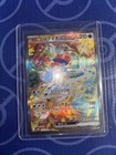 Pokemon TCG Keldeo ex 169/086 SAR Full Art Holo 210 HP Japanese SV11W