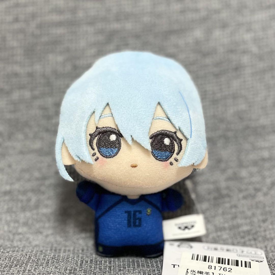 Hiori Yo Blue Lock Chibi Plush vol.7 You Hiori | eBay