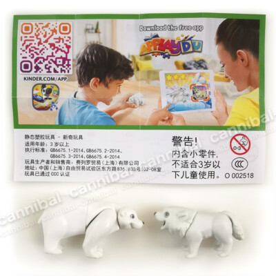 KINDER Joy - Surprise Eggs Toy - VU221, VU222 - HK set of 2