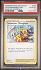 Pokemon Card PSA 10 Champions Festival FRENCH SWSH296 Worlds London Promo 2022