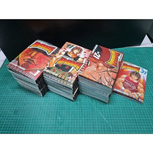 Nuovo manga Baki nuovo Grappler sciolto o set completo volume 1-31 (END) fumetto inglese - Foto 40 di 42