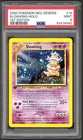 Pokemon Card - PSA 9 1st Edition Slowking 14/111 - Neo Genesis - MINT - PSA9