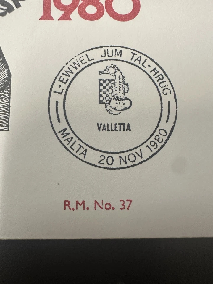 First Day Cover, 1980 Malta Post Stamps Chess Olympiad Water Mark - Image 4 of 4