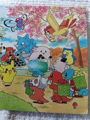 Pokemon Keiko Fukuyama post card pikachu GB Promo Japanese B8329