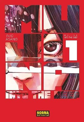 MUJINA INTO THE DEEP 01