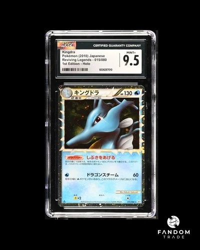 CGC 9.5 MINT+ Kingdra Prime 015/080 Pokemon Reviving Legends 1st Edition