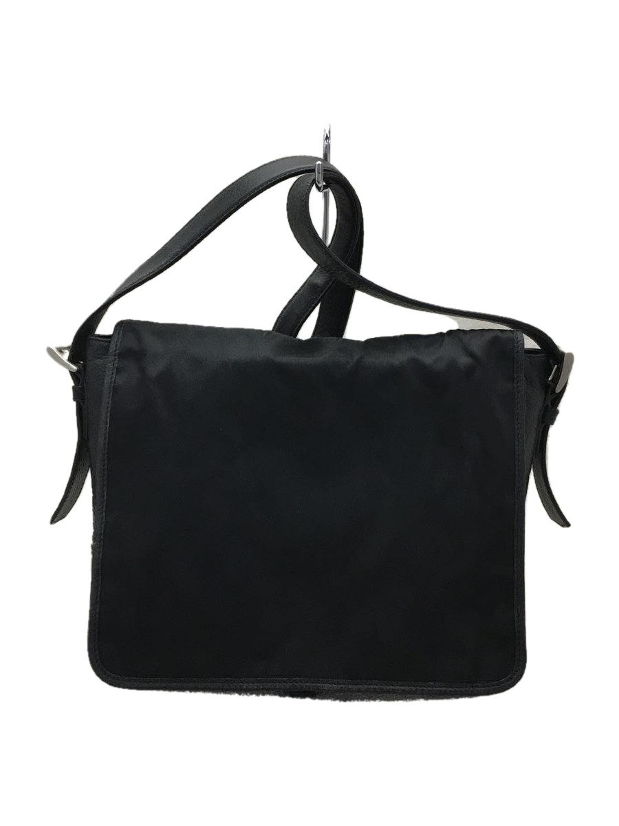 PRADA Leather Shoulder Bag for Women - Stylish & Luxurious