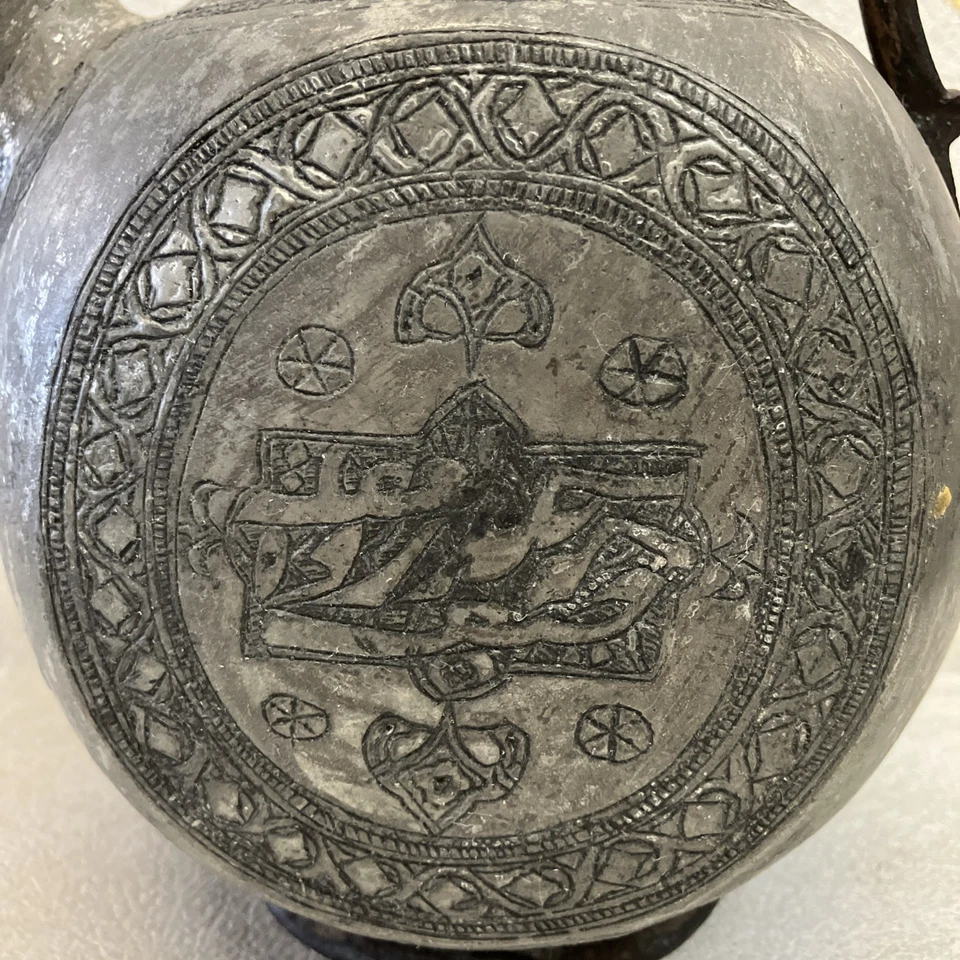 Antigua jarra islámica Qajar de cobre del Medio Oriente, latón, gota de agua H: 14 1/2" Foto 4 de 4