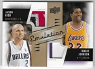 MAGIC JOHNSON/JASON KIDD 2008 UPPER DECK EMULATION GAME PATCH CARD!
